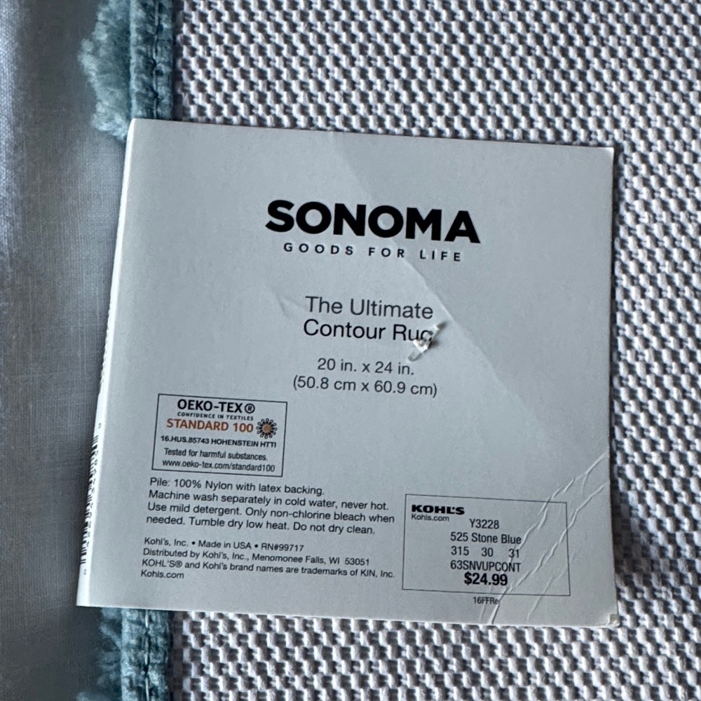 Sonoma Ultimate Bath Rug Set - Picture 6 of 6
